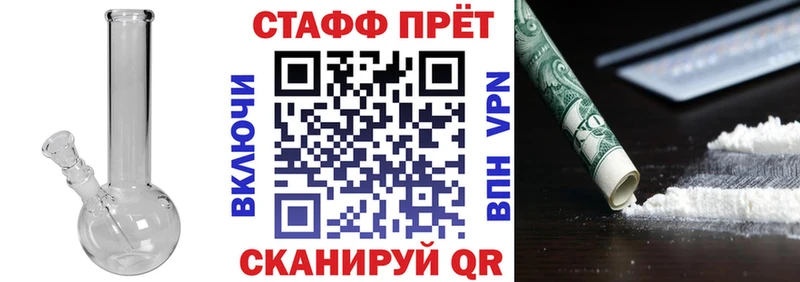 А ПВП Облучье