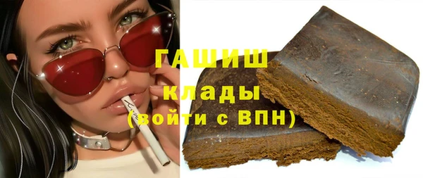 скорость Аркадак