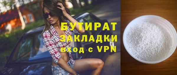 скорость Аркадак