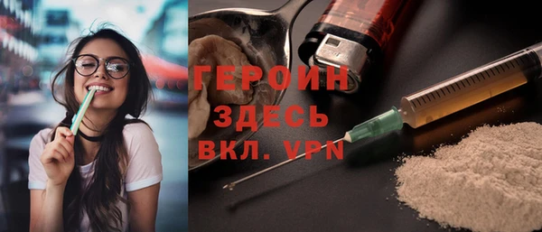 стаф Балабаново