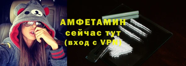 стаф Балабаново