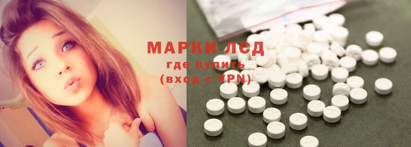 ALPHA PVP Баксан