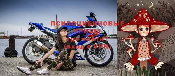прущая мука Балахна