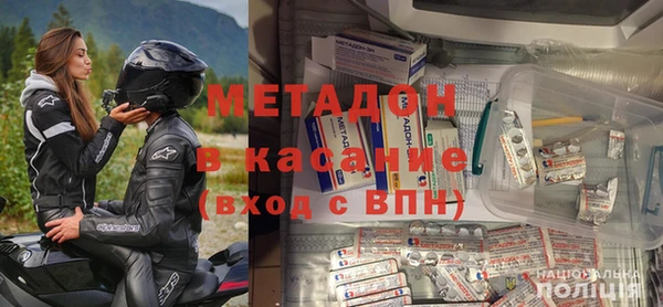 стаф Балабаново