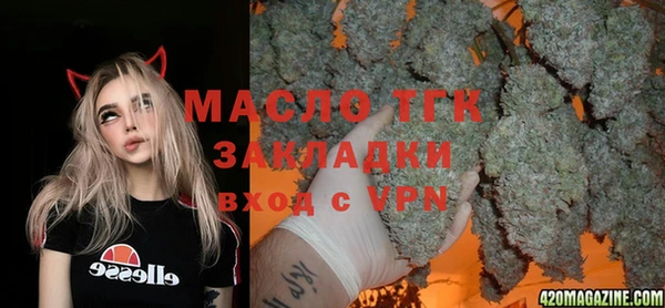 дмт Покровск