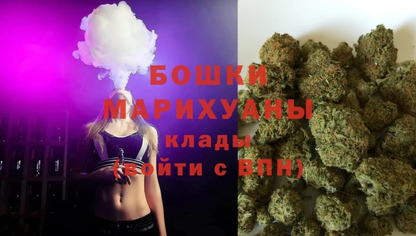 стаф Балабаново