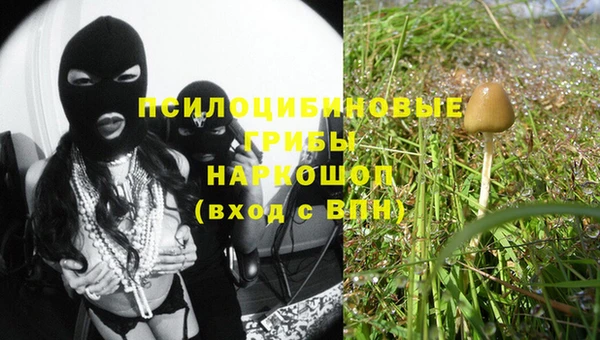 COCAINE Покров