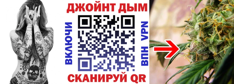 Каннабис THC 21%  маркетплейс официальный сайт  Облучье 